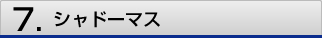 ロープスキッピング